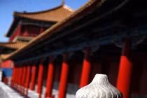 Giải bí ẩn “lãnh cung” trong Tử Cấm Thành 