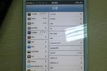 Trung Quốc “nhái” thành công iPad mini chất lượng cao, giá rẻ