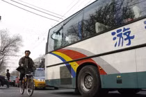 TQ: Hướng dẫn viên dọa giết du khách 