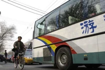 TQ: Hướng dẫn viên dọa giết du khách 