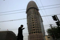 Chiêm ngưỡng những tòa nhà kỳ dị nhất Trung Quốc