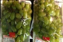 Siêu thị BigC dán cờ Trung Quốc lên hàng Việt Nam?