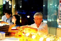 24.000 lượng vàng ế ẩm vì giá sàn quá cao