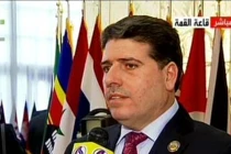 Thủ tướng Syria thoát chết trong vụ đánh bom ở Damascus 