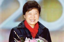 Park Geun Hye - Nữ Tổng thống “5 nhất”