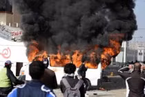 10 “điểm nóng” trên thế giới năm 2013