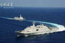 Hạm đội Nam Hải tuần tra trái phép ở vùng biển Trường Sa 