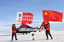 Trung Quốc tiến vào Bắc Cực… theo đường vòng