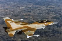 Israel chóng quên “bài học xương máu” ở Lebanon