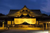 Hàn Quốc không trao cho Nhật kẻ đốt đền Yasukuni 