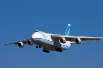 Nga sẽ từ bỏ máy bay vận tải Antonov?