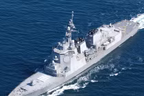 Khu trục hạm đắt nhất hành tinh thuộc về nước nào?