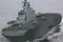 Lộ thông số tàu đổ bộ lớn nhất Trung Quốc