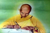 Đơn xin tự thiêu của Bồ tát Thích Quảng Đức