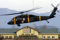 Trung Quốc “nhái” ngon Diều hâu đen Black Hawk của Mỹ