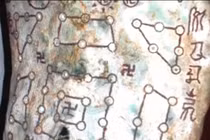 Hòn đá lạ ở Đền Hùng: lá bùa cực độc (4) 