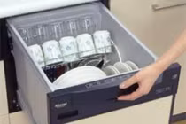 Muối cho máy rửa bát có giống muối ăn?