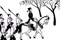 Vị quan có tài minh oan nổi tiếng thiên hạ (1) 