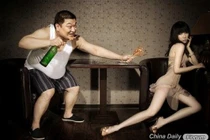 Xôn xao bộ ảnh những buổi hẹn hò của hot girl