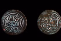 Lịch sử Australia phải viết lại vì... 5 đồng xu