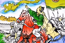 Quý nhân phù trợ Lý Công Uẩn là ai? 