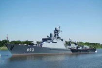 Chiến hạm Gepard Nga khác Gepard Việt Nam điểm nào? 