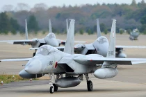 “Vệ sĩ” bảo vệ Senkaku/Điếu Ngư của Nhật Bản