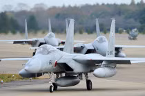 “Vệ sĩ” bảo vệ Senkaku/Điếu Ngư của Nhật Bản