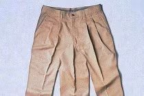 Chân chính, chân phụ