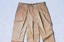 Chân chính, chân phụ