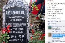 Chết cười những biển hiệu dịch “thô” khó đỡ