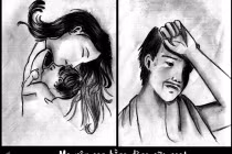 Thầy giáo hotboy tung bộ ảnh xúc động về tình cha