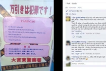 Biển cấm ăn cắp vặt bằng tiếng Việt ở Nhật Bản?