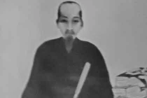 Chuyến đi sứ Trung Quốc lạ lùng nhất trong sử Việt