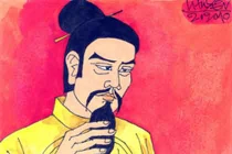 Xem Lê Thánh Tông trị tội dâm loạn 