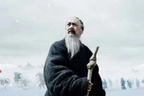 Luận giải lá số tử vi của Khổng Tử 