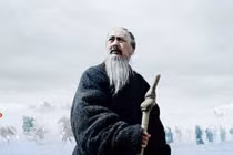 Luận giải lá số tử vi của Khổng Tử 