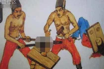 Những nhục hình khủng khiếp của Trung Quốc thời cổ đại 