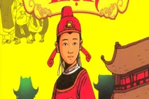 Ai là hình mẫu thật của Trạng Lợn? (1)