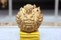 Điểm danh “báu vật” khó tìm nhất trời Nam