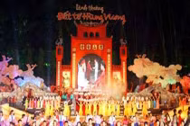 Lý giải thú vị: Giỗ Tổ vua Hùng có từ bao giờ? 