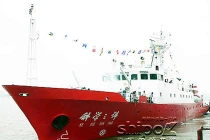 Trung Quốc ngang ngược điều tàu Thực Nghiệm 2 xuống Hoàng Sa 