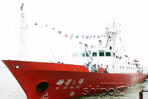 Trung Quốc ngang ngược điều tàu Thực Nghiệm 2 xuống Hoàng Sa 