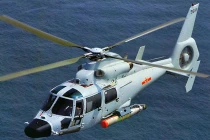 Bangladesh mua “sát thủ săn ngầm” Z-9C của Trung Quốc