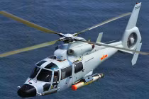 Bangladesh mua “sát thủ săn ngầm” Z-9C của Trung Quốc