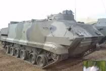 UR-07M: “thần hộ mệnh” phá mìn mới của lính Nga