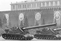 Kondensator-2P: siêu pháo cối tự hành mạnh “khủng khiếp” 