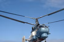 Điều ít biết về Không quân Hải quân Việt Nam