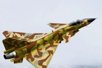 Pakistan sẽ mua tiêm kích FC-20 từ Trung Quốc