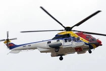 Việt Nam nhận thêm trực thăng EC225 hiện đại 